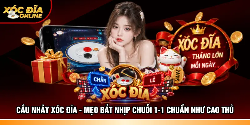 Cầu nhảy xóc đĩa